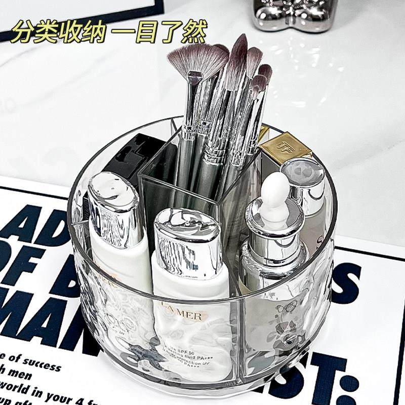 化妆刷收纳筒分格透明桌面大容量可旋转化妆品口红化妆台置物架,淘宝优惠券,粉丝福利购,淘宝优惠卷