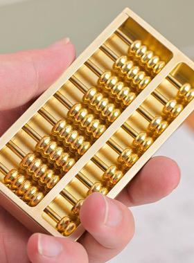 黄铜密底算盘风水摆饰招财饰品如意金属小算盘钥匙扣挂件生日礼物