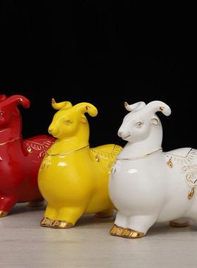 陶瓷12十二生肖羊摆件缺角镇宅招财风水山羊摆设工艺礼品摆饰家装