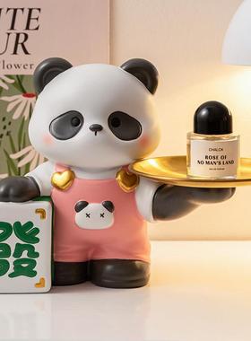 可爱招财熊猫摆件入户玄关钥匙收纳客厅创意家居装饰乔迁开 业礼