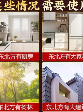 火麒麟葫芦陶土罐化解厨房在东北角家居摆饰子孙山灶台艮位避火龙