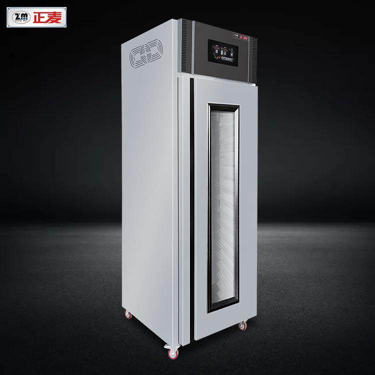 广州冷藏冷醒发箱冻插盘柜商用18盘冷藏发酵箱恒温恒湿发酵柜,淘宝优惠券,粉丝福利购,淘宝优惠卷