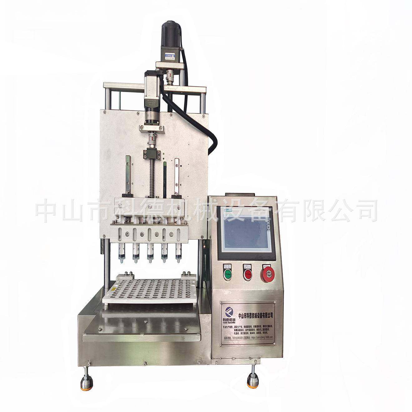 高精度灌装机|液体灌装机|精华原液灌装机|精油灌装机,淘宝优惠券,粉丝福利购,淘宝优惠卷