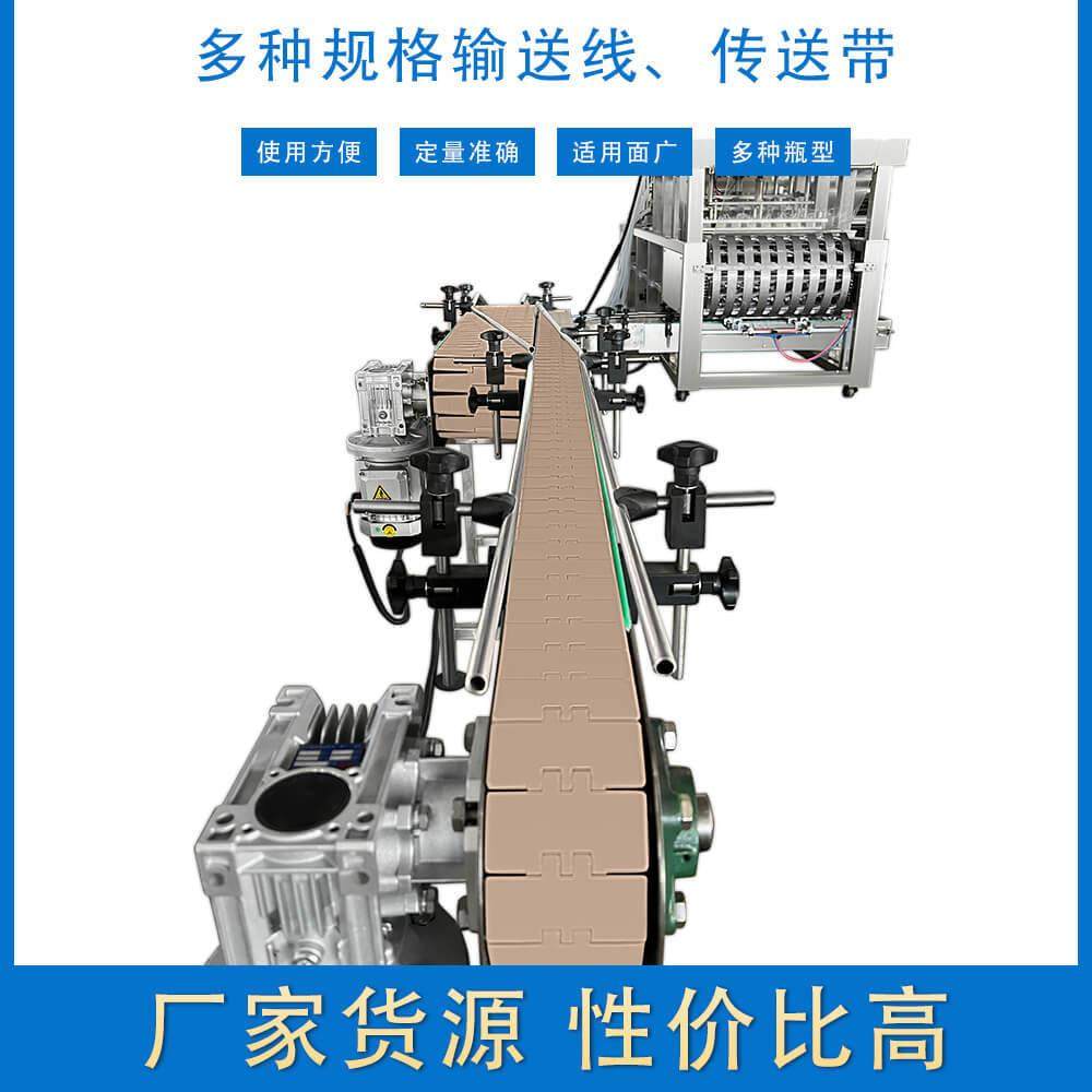 生产厂家卸货神器链板式转弯机环形转角输送机载重力强速度可调,淘宝优惠券,粉丝福利购,淘宝优惠卷