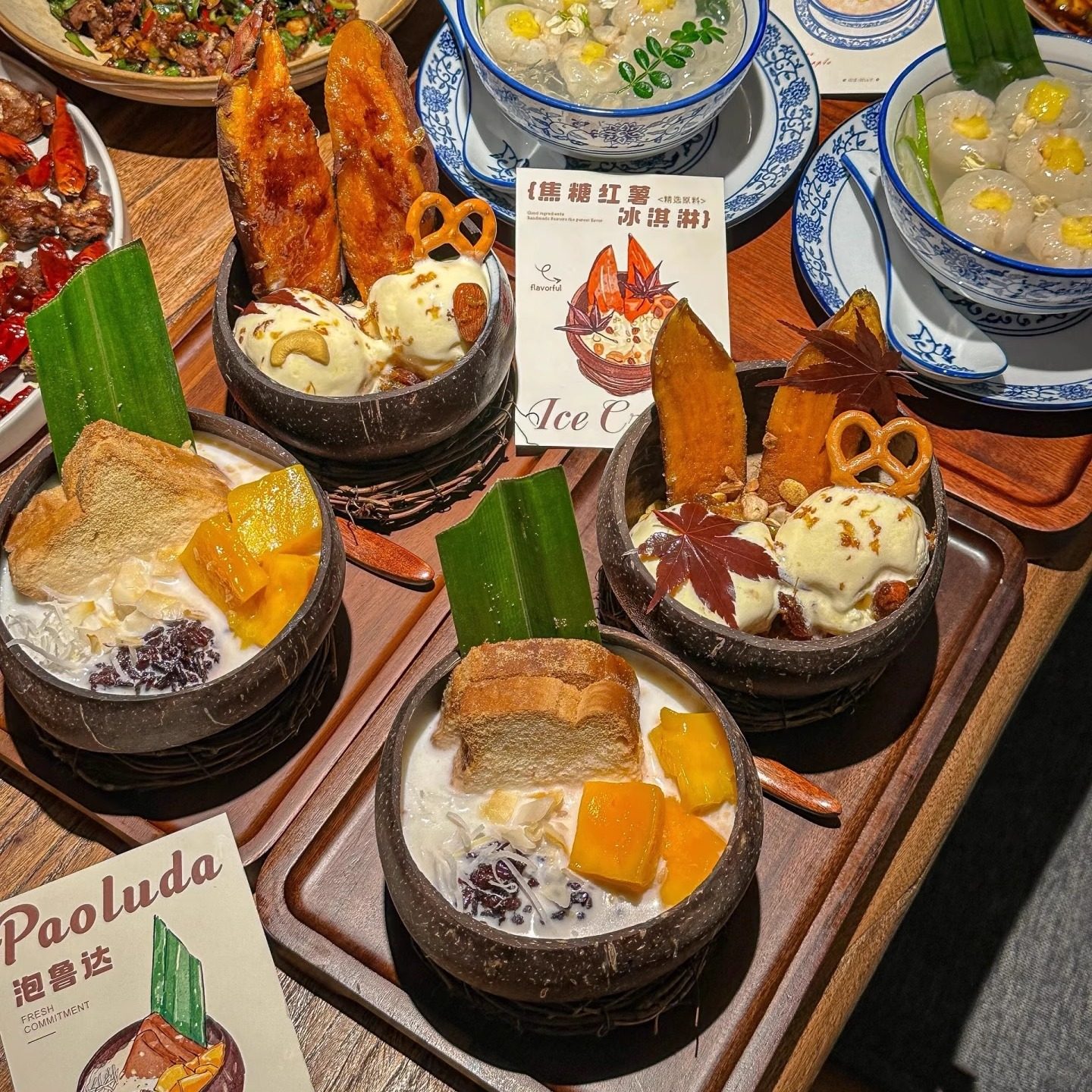 网红泡鲁达同款纯天然椰子碗燕麦片轻食椰壳木碗带勺创意特色餐具,淘宝优惠券,粉丝福利购,淘宝优惠卷