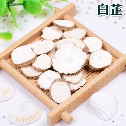 白芷片去腥增香火锅炖肉卤料川菜厨房调味料香料大全可磨粉做面膜 - 图3