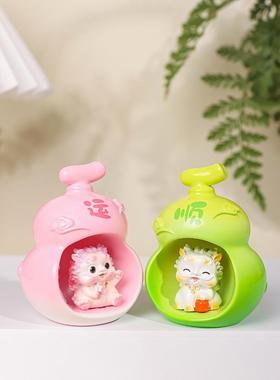 福禄葫芦招财貔貅摆件创意高档礼品办公室桌面电脑装饰解压小摆件