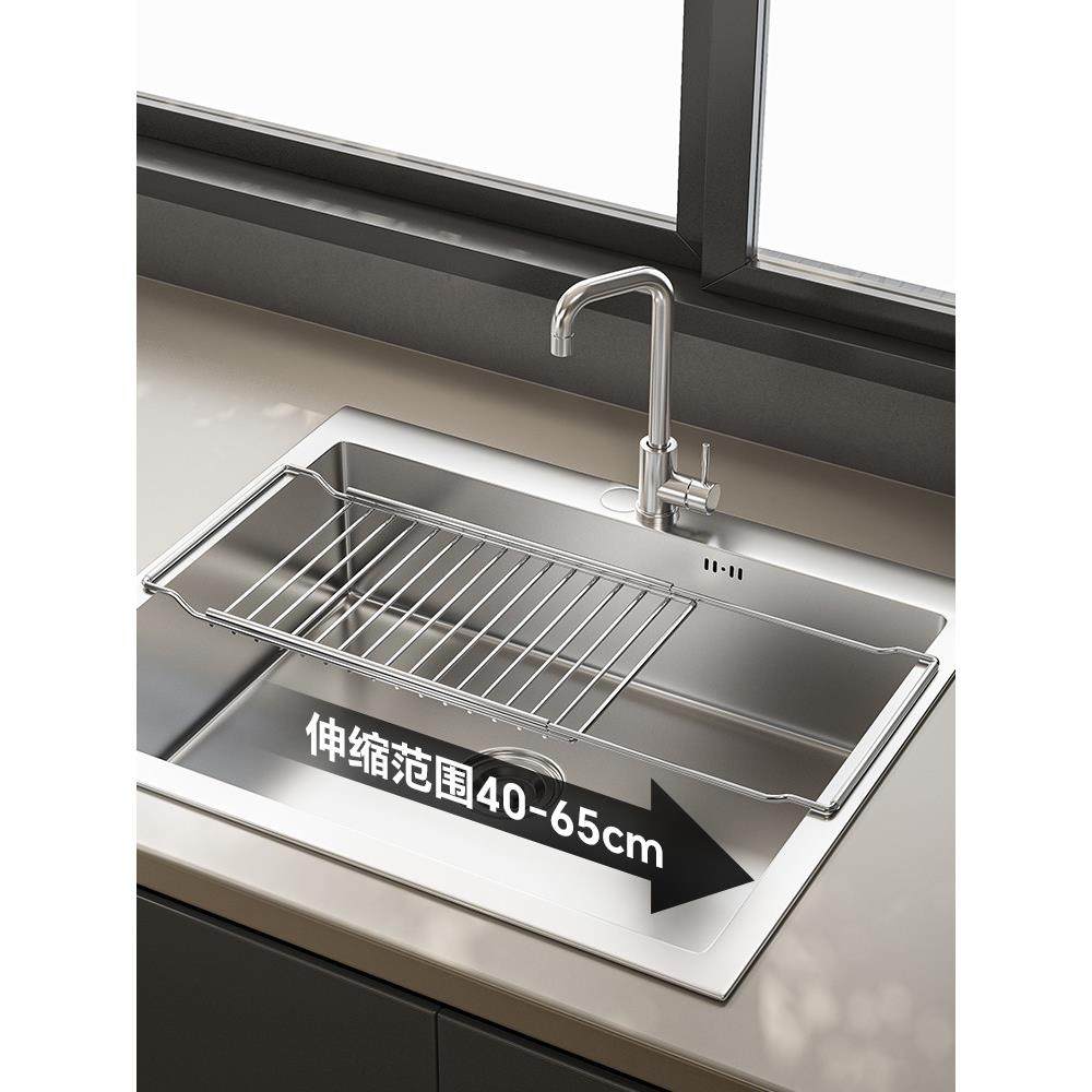 不锈钢伸缩厨房水槽沥水架碗盘碟架果蔬洗碗池水池杯子抹布沥水板,淘宝优惠券,粉丝福利购,淘宝优惠卷