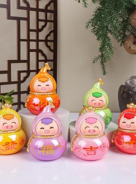 大中小福喜葫芦桌面摆件创意平安玄关柜台装饰品摆件节日礼品