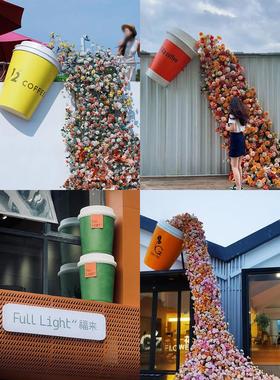 网红入住奶茶杯模型雕塑咖啡店门装饰诱人的巨型壁挂大装饰品