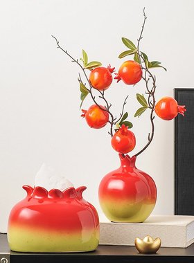 石榴花瓶陶瓷摆件红红火火新中式家居客厅茶几玄关电视柜装饰品