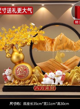 创意葫芦招财猫摆件流沙画工艺品客厅高级感装饰店铺开业活动礼品