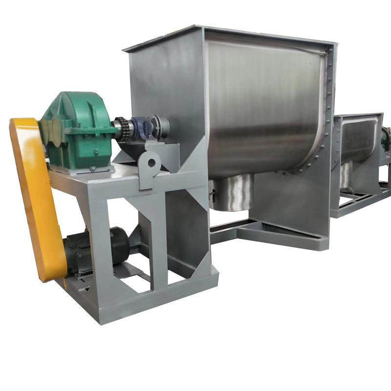 全不锈钢卧式螺带混合机粉体混料机食用粉末搅拌机,淘宝优惠券,粉丝福利购,淘宝优惠卷