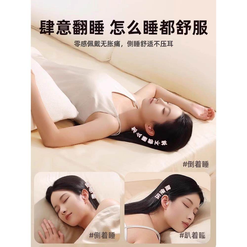 耳塞睡眠睡觉专用超级隔音高中生学习神器耳朵降噪女室内防噪声吵,淘宝优惠券,粉丝福利购,淘宝优惠卷