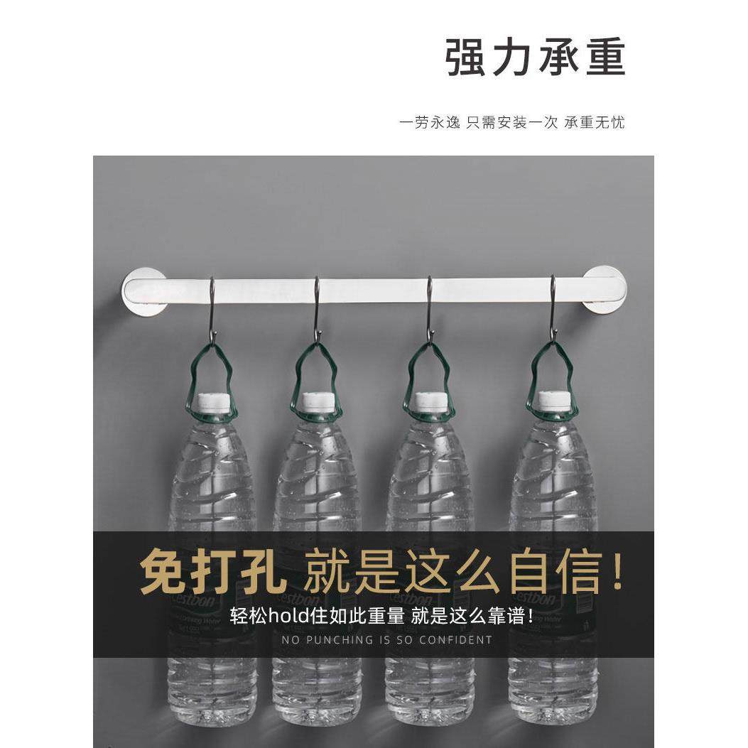 轻型豪华风格毛巾条单杆无冲孔浴室毛巾架304不锈钢挂杆浴室五金,淘宝优惠券,粉丝福利购,淘宝优惠卷