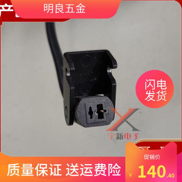 原装29V1.8A2A电源适配器电动沙发按摩椅两孔29V52W充电线变压器 - 图3