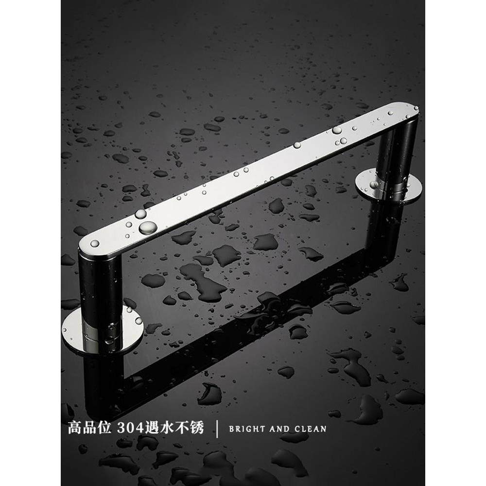 轻型豪华风格毛巾条单杆无冲孔浴室毛巾架304不锈钢挂杆浴室五金,淘宝优惠券,粉丝福利购,淘宝优惠卷