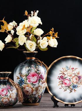 美式陶瓷花瓶摆件欧式现代客厅玄关电视柜酒柜创意家居装饰品摆设