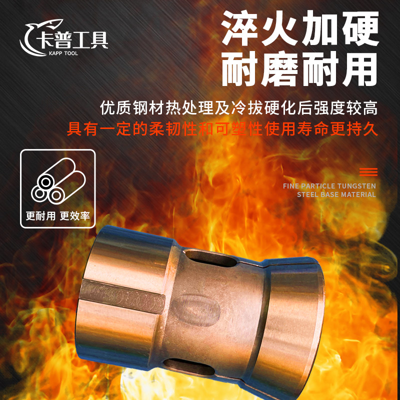 数控车床弹性夹头36 42 46禾隆36高精度主轴圆孔四方六角定制夹头,淘宝优惠券,粉丝福利购,淘宝优惠卷