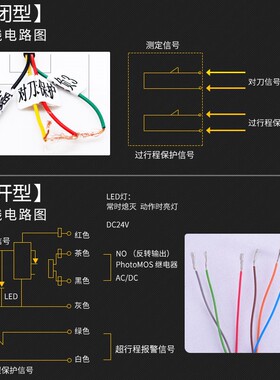 高精度雕刻机对刀仪器加工中心cnc 自动对刀义配件精雕机雕铣木工