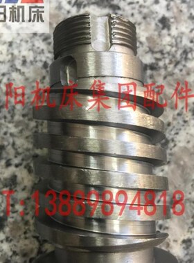 沈阳数控机床配件 CAK3665 SLD090i04 数控刀架 立轴 丝杠套 蜗杆