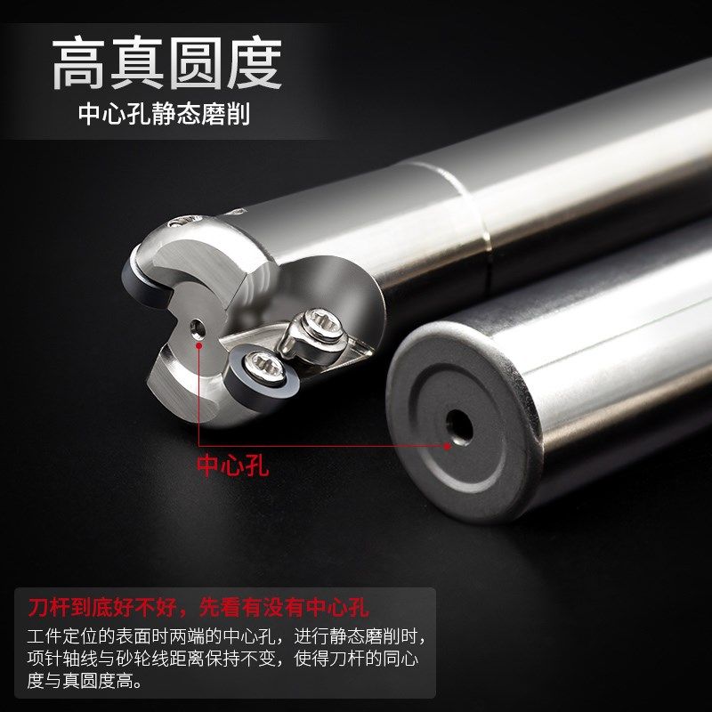 数控EMR圆鼻R5铣刀杆/1003/R4/R6CNC加工中心铣床飞刀杆抗震加硬,淘宝优惠券,粉丝福利购,淘宝优惠卷