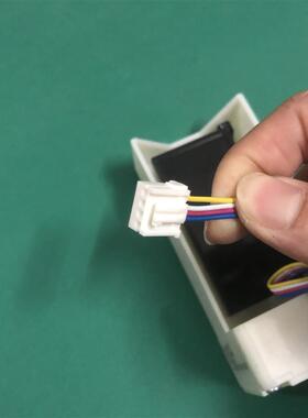 适用奥马BCD-255WFJM冰箱电动风门冷藏冷冻风道口开关总成配件4线