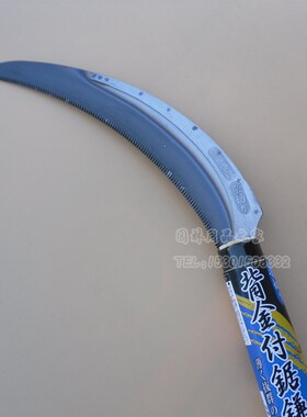 金田背金付锯镰收割工具SK5高碳钢锯镰刀园艺农业带锯齿镰刀农具