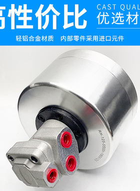 屹峤RH型高速中实回转油缸液压卡盘油缸液压泵80 100 125 150 200