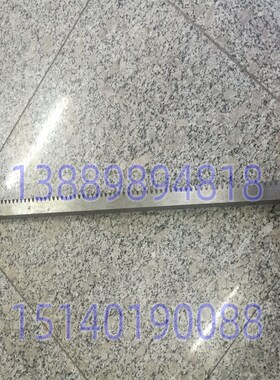 沈阳机床配件 大连机床配件 CW6180 CW6163 L772 牙条 齿条