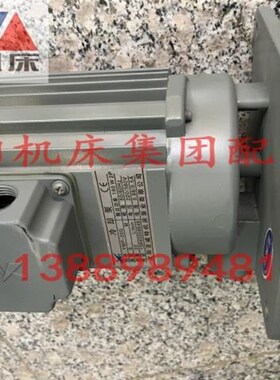 沈阳数控机床配件CW6180BCAK80135冷却泵YWP-20G亚威特水泵正品