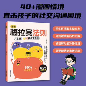细节图