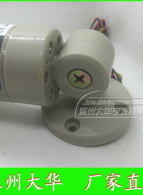 莱森斯科达多层信号灯机床灯3节SPT5-U-D常亮带声音带弯曲底座