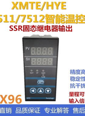 霍宇HYE7411/7412智能PID温度调节仪数显温控仪表XMTE温度控制器