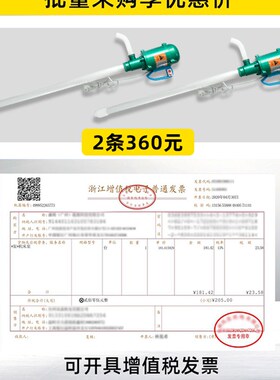 日歆电动抽油泵油桶泵抽柴油机油花生油食用油加油机220单相JK-3B