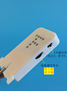 物理凸透镜成像实验用F形红光源T形绿光源二合一亮度可调节教学用