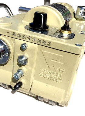 上海华威原装CG2-11磁力管道切割机爬管坡口机半自动火焰气割机