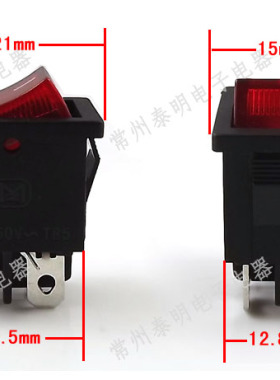 按键开关KCD1船型开关带灯2路4脚2档 电源开关翘板开关KCD1-104N