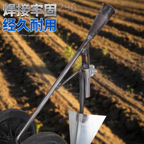 一j8锄三合翻地双轮锄地式除草力犁地轮助锄推SEC梨松土助g3 - 图0