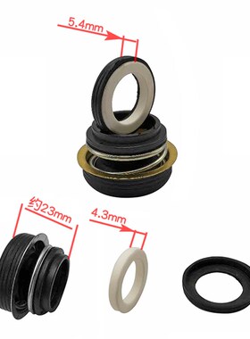 一寸二寸 1寸2寸3寸四寸汽油机直连抽水泵泵盖通用水封自吸泵密封