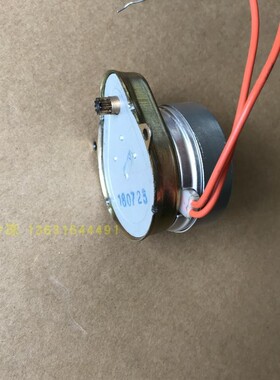 通用中央空调水阀 中央空调电磁阀 电动二通阀 电机仔 小电机开关