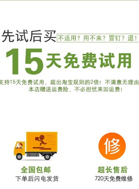 摩谊电动钉枪家用射钉枪F30直钉钢钉气钉抢钉枪射钉器木工工具
