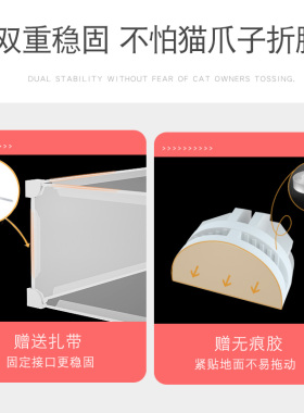 床底挡板防止猫咪进床下挡板沙发底部缝隙防宠物钻围挡封床底神器