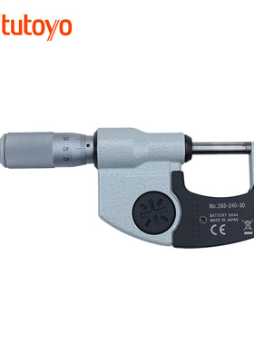 日本三丰Mitutoyo高精度数显千分尺293-240 340 241 0-25mm 0.001