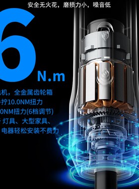 匠工达电动螺丝刀充电式家用全自动螺丝批小型迷你起子机工具套装