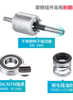 自吸泵全自动220V静音家用小型自来水管加压泵道增压泵抽水机吸水