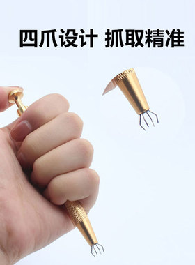 IC起拔器电子元件抓取器BGA拾取器芯片夹取神器手机维修零件抓笔