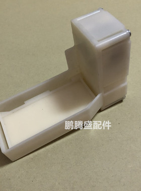 海尔冰箱电动风门开关,BCD-301W,BCD-318W,BCD-290W,0064001313