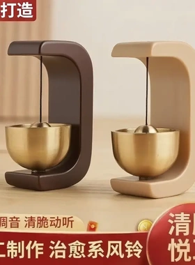 吸门式多巴胺风铃磁吸门铃