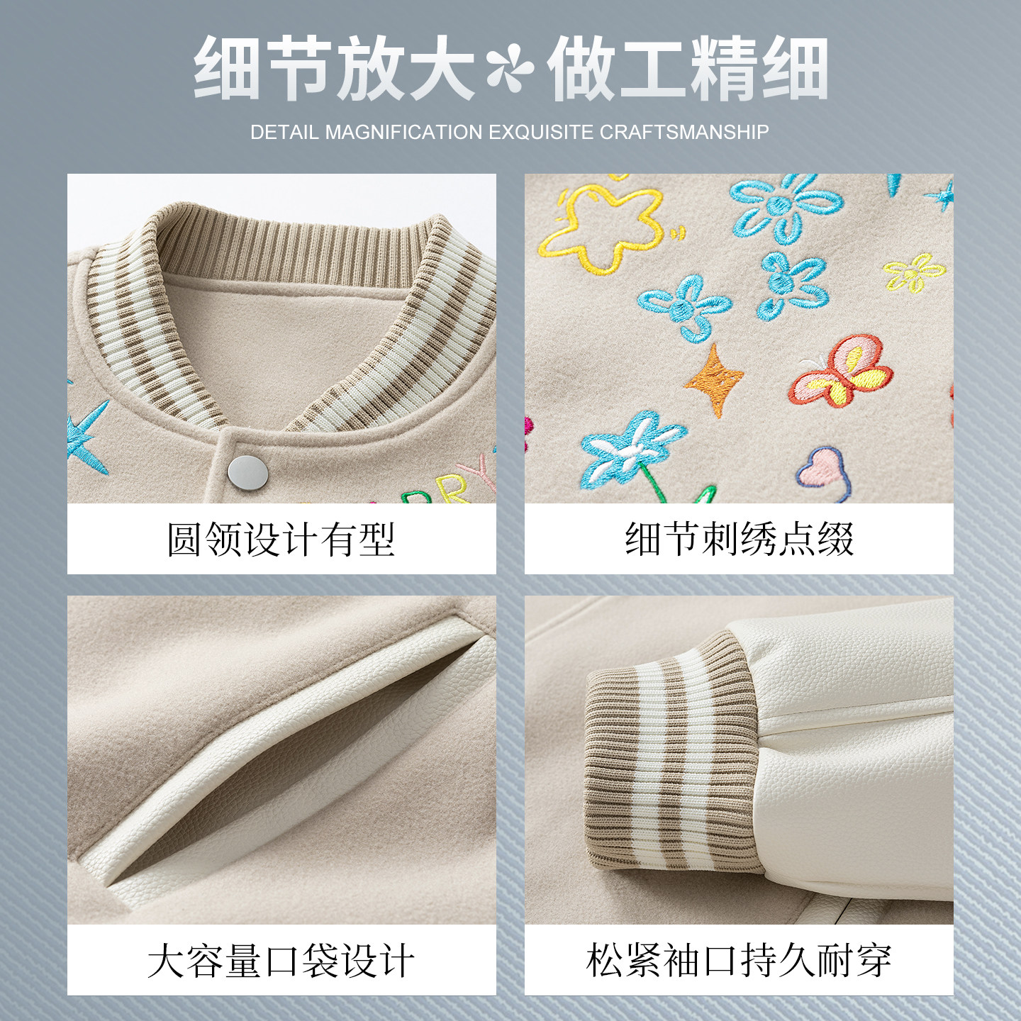 美式花卉刺绣棒球服男春秋潮牌复古情侣运动夹克重磅高街休闲外套,淘宝优惠券,粉丝福利购,淘宝优惠卷